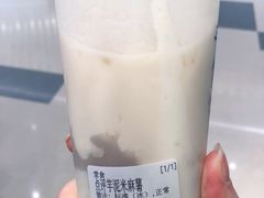 现蒸荔浦芋泥·米麻薯-君之狮子山·轻糖烘焙(松江印象城店)