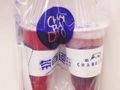 -茶百道(二七万达店)