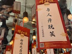 -湖南雨花非遗馆