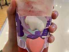 -一只酸奶牛(来福士店)