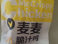 -麦当劳(郑州正弘城店)