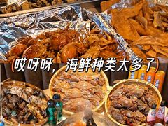 -蓝珊甄选海鲜自助·火锅大排档(近阿那亚店)