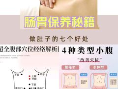 -鹿栖(佛山季华园店)