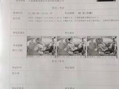 -渔公码头海货全海鲜自助(海滨旅游路店)