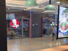 -真功夫(金沙湾店)