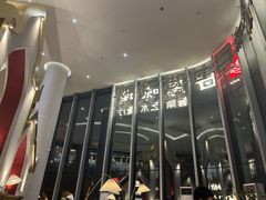 -甘思咪哚·云南艺术餐厅(天河广百店)