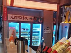 -聚味瞿记·龙虾堂(梅溪湖店)