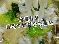 -舒记粉店(七星路店)
