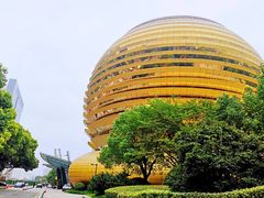 -杭州国际会议中心洲际酒店-原素全日餐厅(解放东路店)