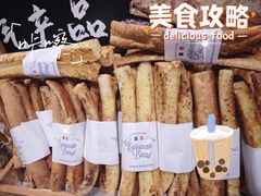 -巴黎贝甜·生日蛋糕(环球中心店)