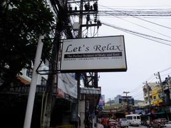-Let’s Relax Spa(Terminal 21 Asok)