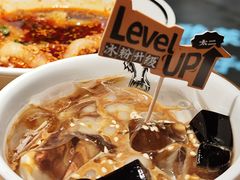 -太二酸菜鱼(深圳布吉万象汇店)