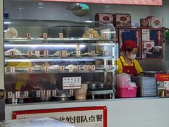 -1980烧肉粽(金榜店)