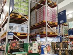 -山姆会员商店(亦庄创意生活广场店)