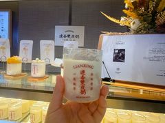 -连杏双皮奶(长沙国金店)