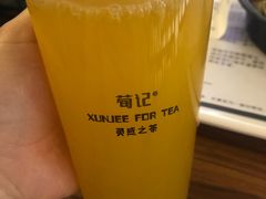 -荀记肉夹馍(三八家乐福店)