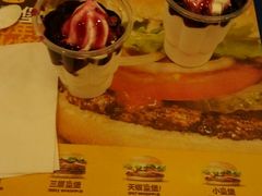 android_upload_pic-汉堡王(仲盛世界商城店)