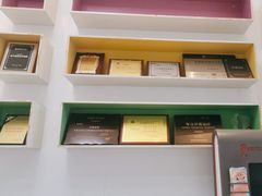 -深圳乐孚正强口腔诊所(宝体店)