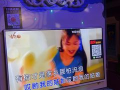 -W20 SHINING Party·K(悦豪和平路店)