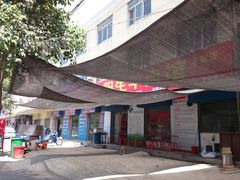 -虢州羊肉馆(三门峡店)
