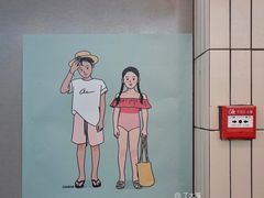 -奇帕波·披萨&炸鸡(诺和木勒站店)