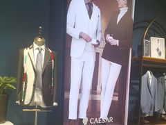 -凯撒大帝(CAESAR体验馆)