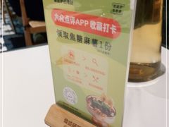 -做披萨的奇葩(中海央墅店)