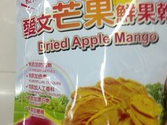 iphone_upload_pic-西塔果品超市