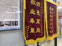 -金博智慧注意力感统训练(望京校区)