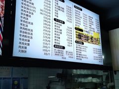 -牛记烩面(七星西路店)