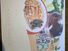 -王妈热卤·川味馆(海昌店)