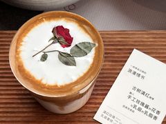-FOOOO CITY CLUB 孚乐里音乐西餐酒吧(悠方店)