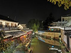 -苏州人家(锦溪镇店)