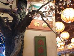 大堂-长安大牌档之西安博物院文化餐厅(中贸店)