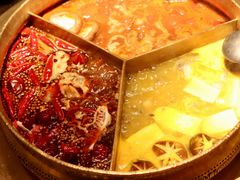 -湊湊火锅·茶憩(新中关购物中心店)
