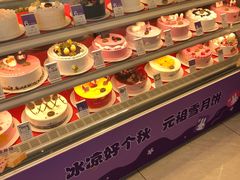 -GANSO元祖食品(双井店)