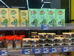 -苏州蜜字牌蜜饯(东环店)