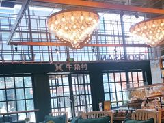 -牛角村(大族广场店)