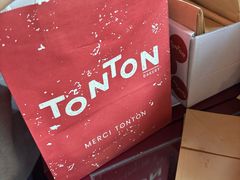 -TonTon(永康路店)