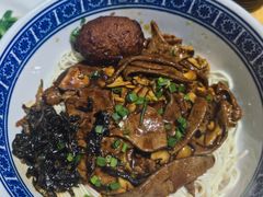 蛤蜊猪肝拌面+虎皮蛋-沪西老弄堂面馆(定西路店)