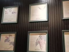 -彩虹之约•淮扬家宴(亚运村店)