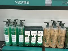 -北京SKP