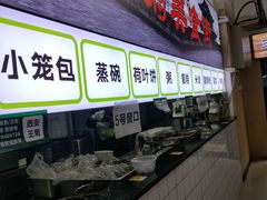 -王菊美食街·王菊面馆(总店)