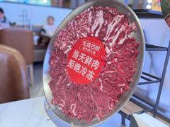 -左庭右院鲜牛肉火锅(环球港店)