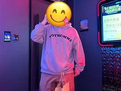 -星聚会KTV(龙湖上海奉贤天街店)