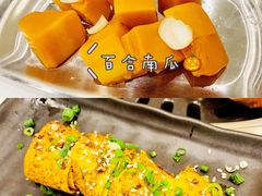 -有鱼吃·纸包烤鱼(曲江创意谷店)