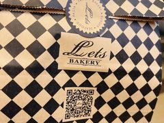 -Let's Taipei 非常烘焙(太古里店)