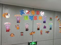 -麦当劳(北京路广百广场店)