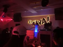-CLUB VIVA(购物公园店)