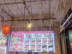 -扬二春炒饭(国庆路总店)